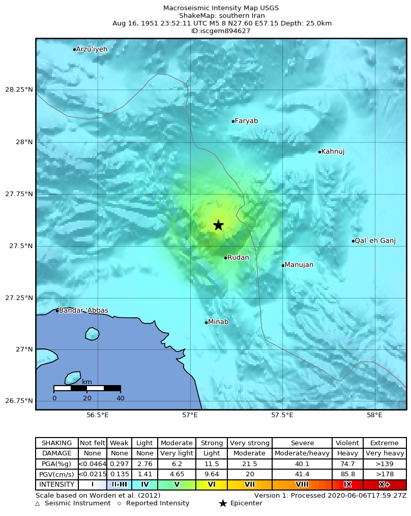 USGS ShakeMap: estimated shaking intensity around the epicenter