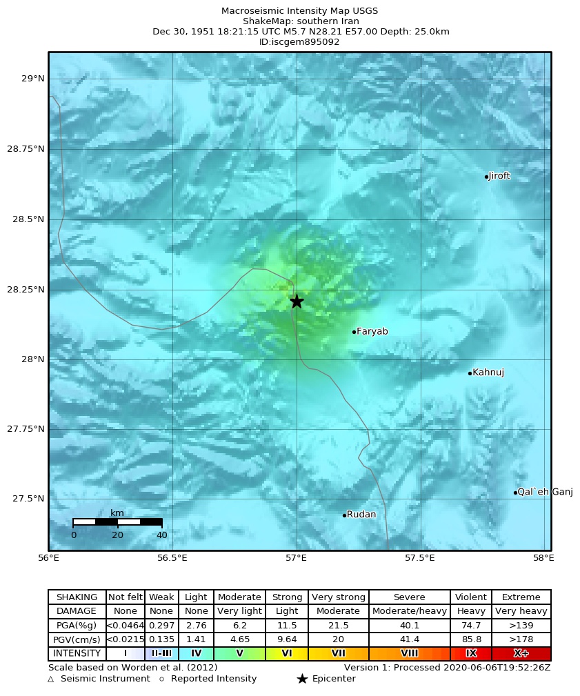 USGS ShakeMap: estimated shaking intensity around the epicenter