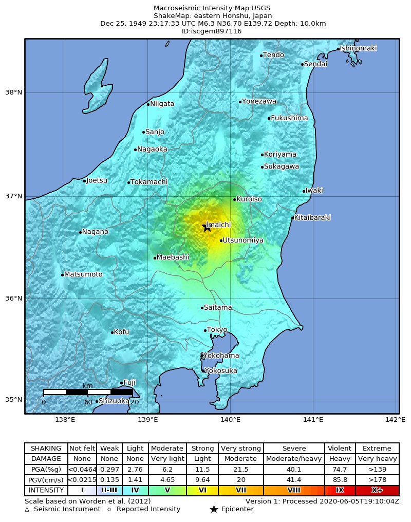 USGS ShakeMap: estimated shaking intensity around the epicenter