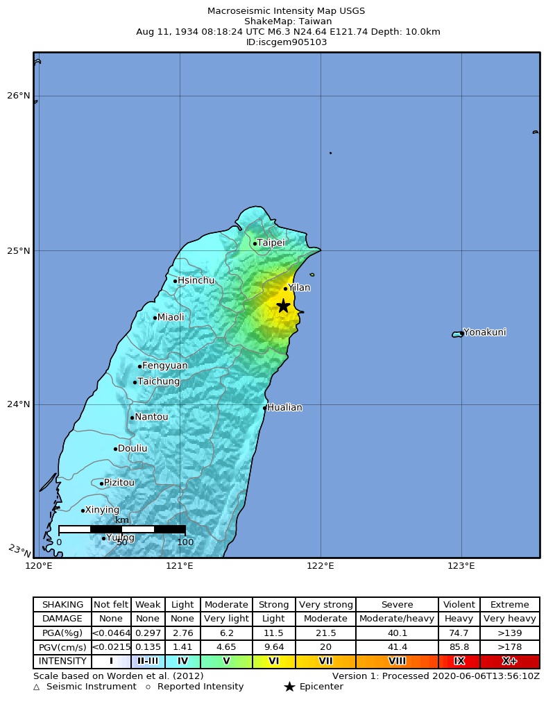 USGS ShakeMap: estimated shaking intensity around the epicenter