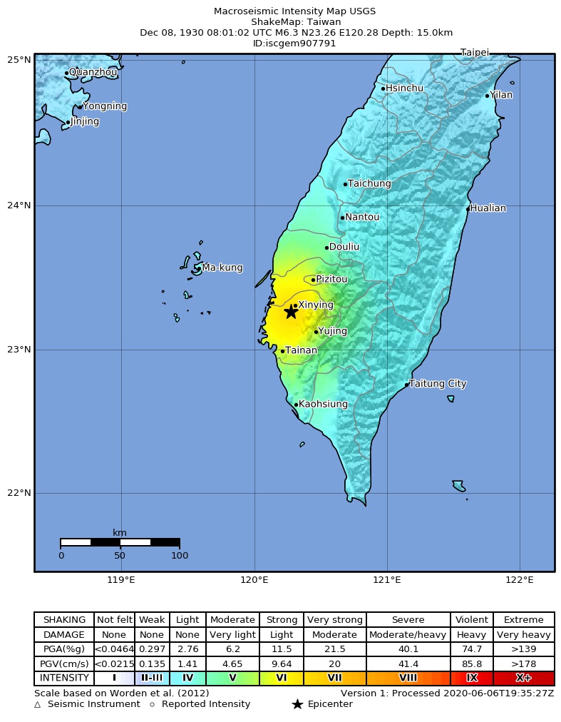 USGS ShakeMap: estimated shaking intensity around the epicenter