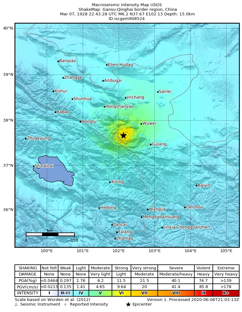 USGS ShakeMap: estimated shaking intensity around the epicenter