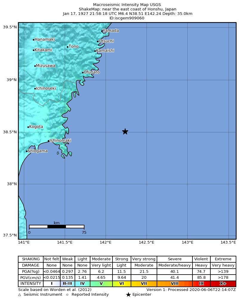 USGS ShakeMap: estimated shaking intensity around the epicenter