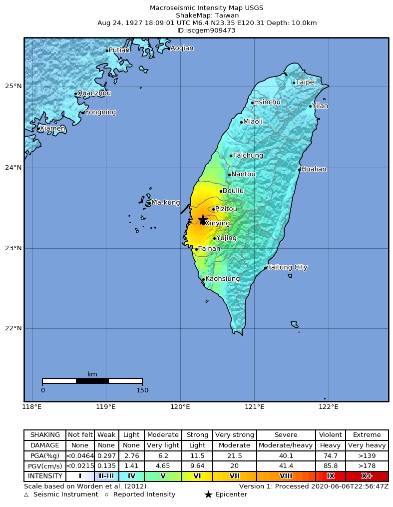 USGS ShakeMap: estimated shaking intensity around the epicenter