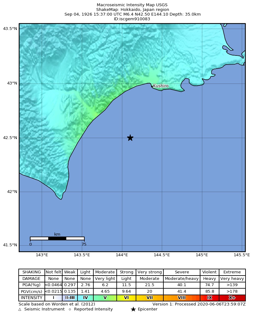 USGS ShakeMap: estimated shaking intensity around the epicenter