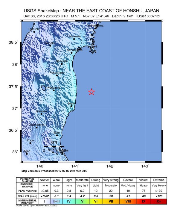 USGS ShakeMap: estimated shaking intensity around the epicenter