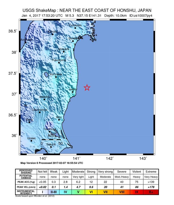 USGS ShakeMap: estimated shaking intensity around the epicenter