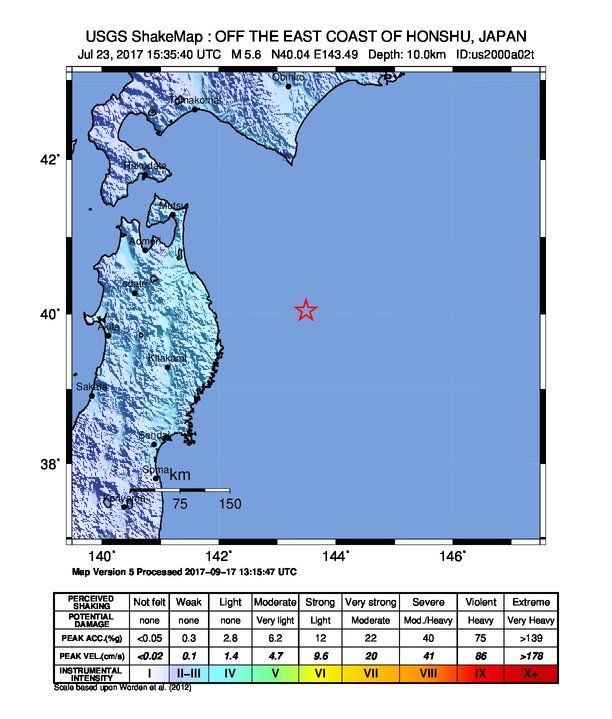 USGS ShakeMap: estimated shaking intensity around the epicenter