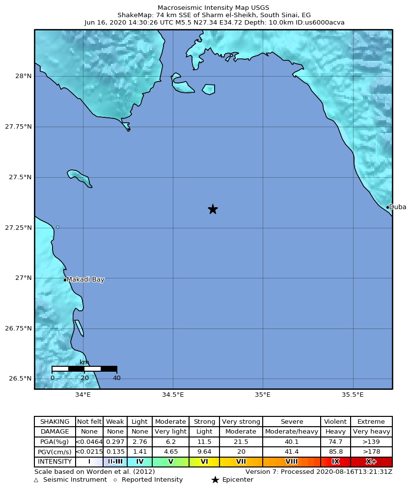 USGS ShakeMap: estimated shaking intensity around the epicenter