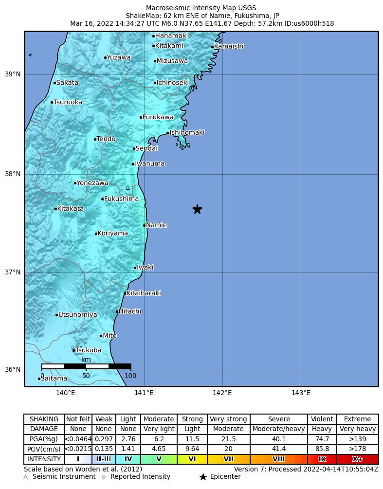 USGS ShakeMap intensity contours for the M6.0 earthquake near 62 km ENE of Namie, Japan