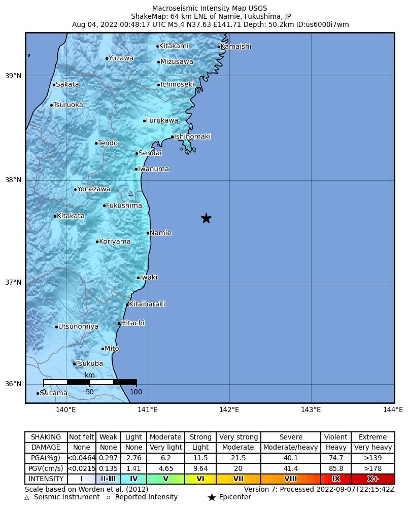 USGS ShakeMap intensity contours for the M5.4 earthquake near 64 km ENE of Namie, Japan