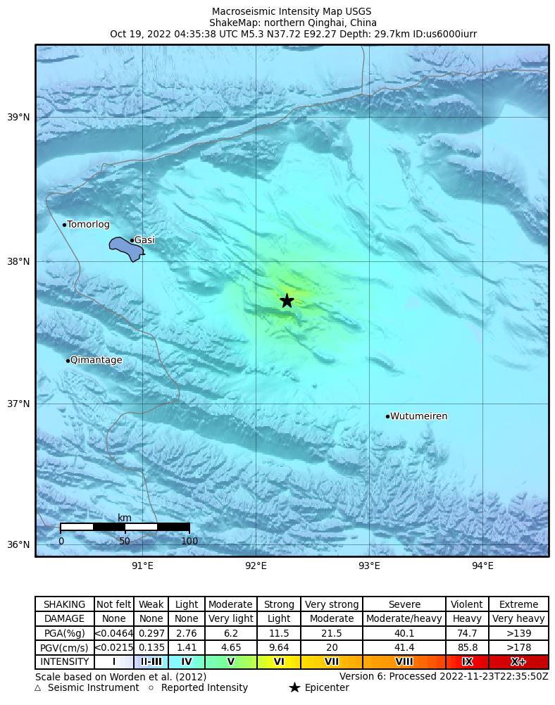 USGS ShakeMap intensity contours for the M5.3 earthquake near northern Qinghai, China