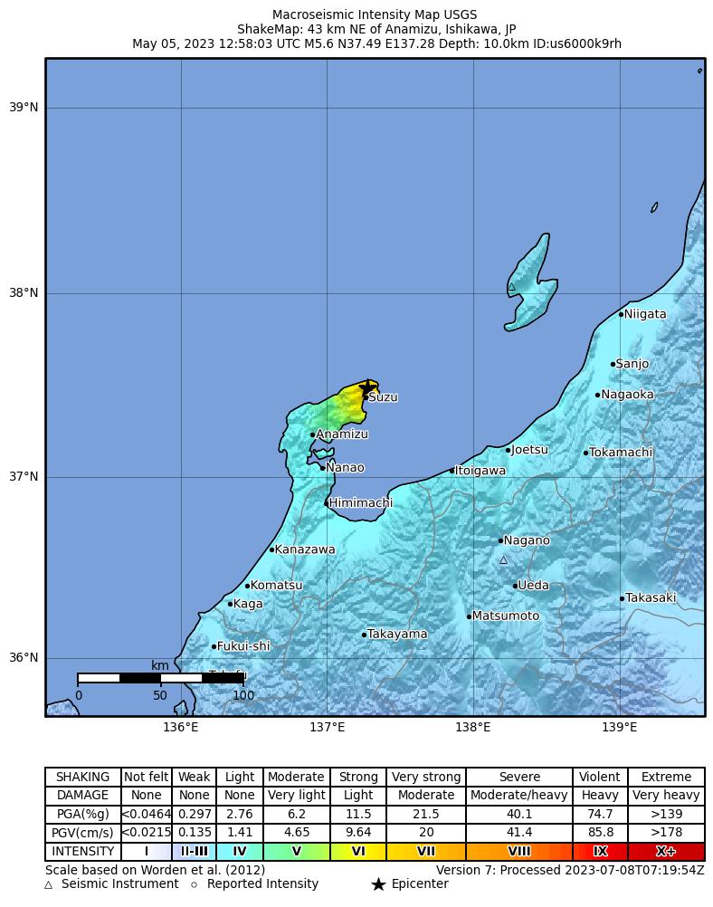 USGS ShakeMap intensity contours for the M5.6 earthquake near 43 km NE of Anamizu, Japan