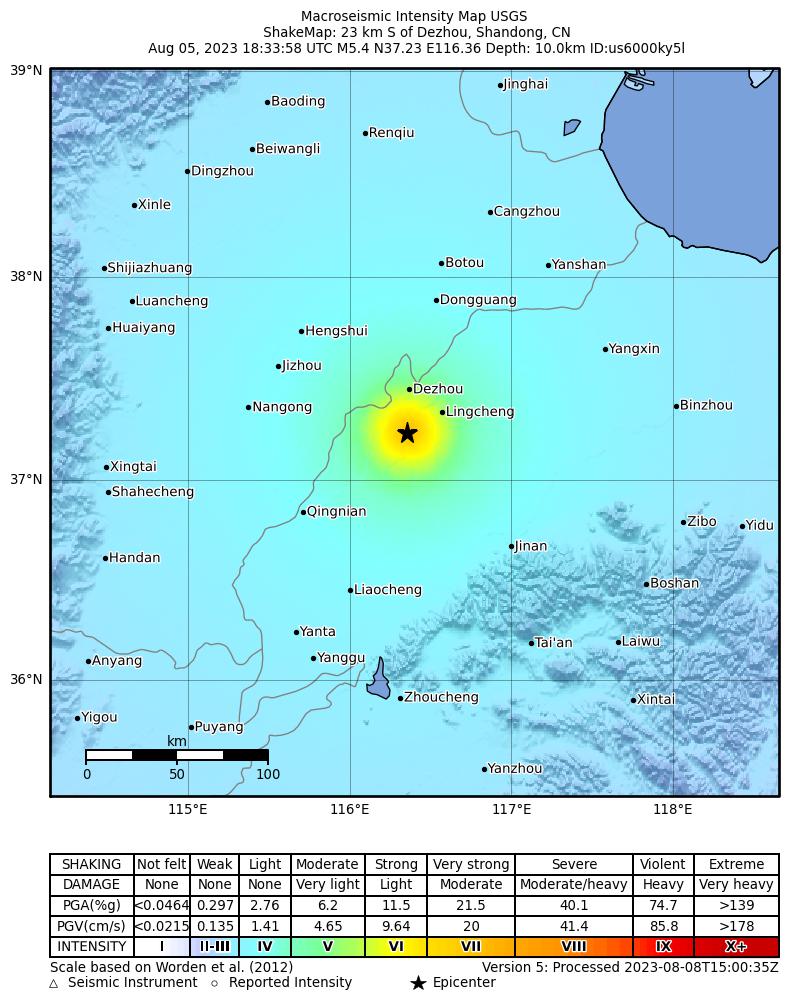 USGS ShakeMap intensity contours for the M5.4 earthquake near 24 km S of Dezhou, China