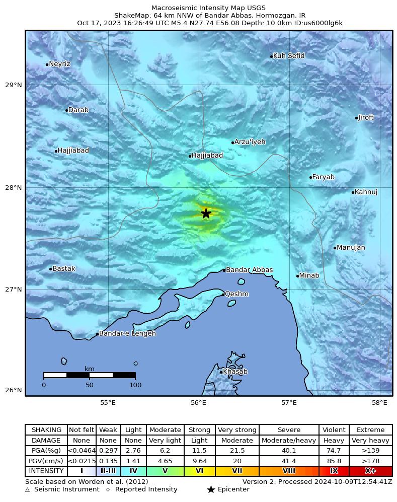 USGS ShakeMap intensity contours for the M5.3 earthquake near 62 km NNW of Bandar Abbas, Iran