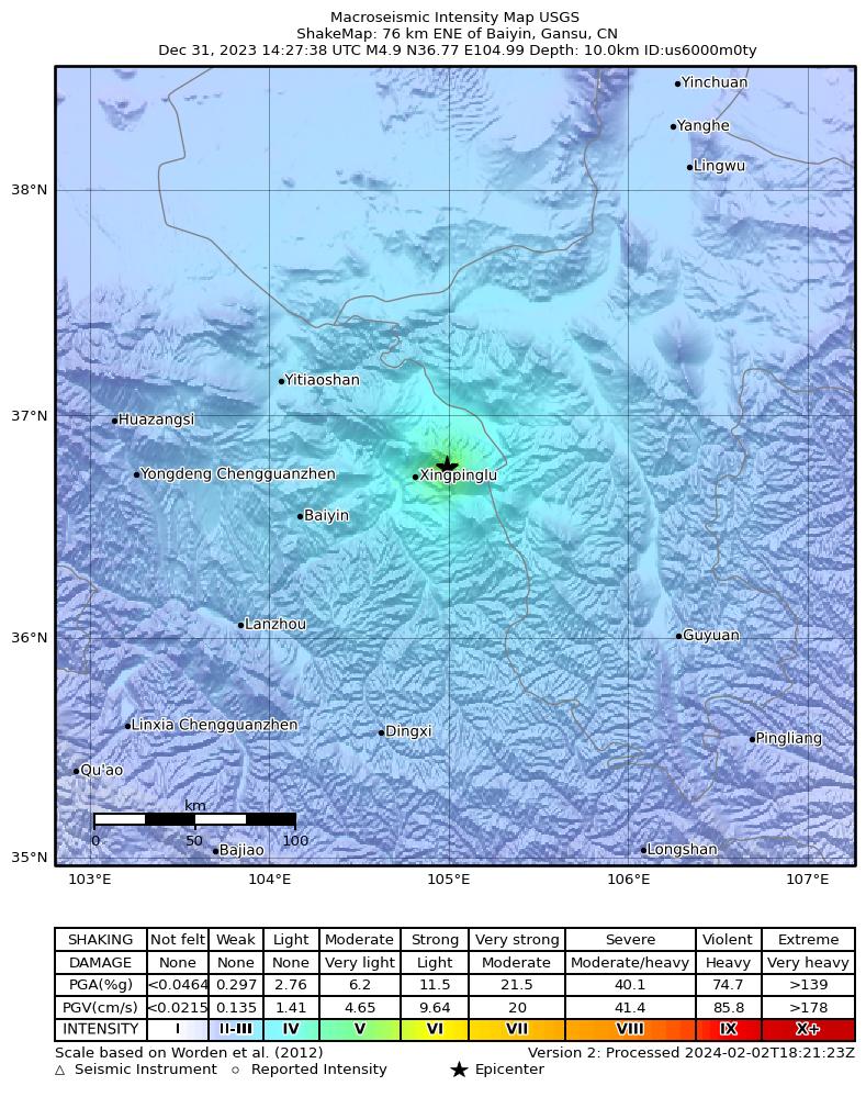 USGS ShakeMap intensity contours for the M4.9 earthquake near 76 km ENE of Baiyin, China