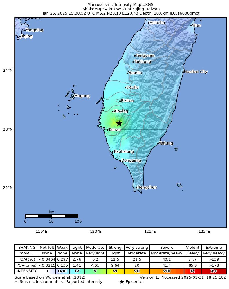 USGS ShakeMap intensity contours for the M5.2 earthquake near 2 km SW of Yujing, Taiwan