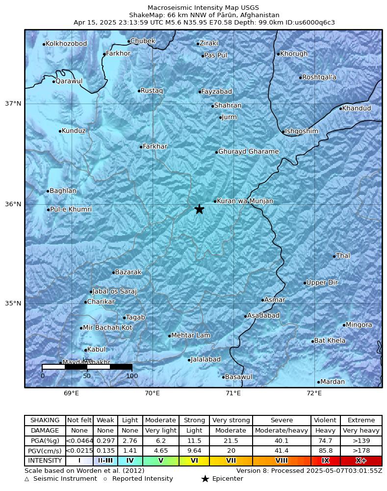 USGS ShakeMap intensity contours for the M5.6 earthquake near 66 km NNW of Pārūn, Afghanistan