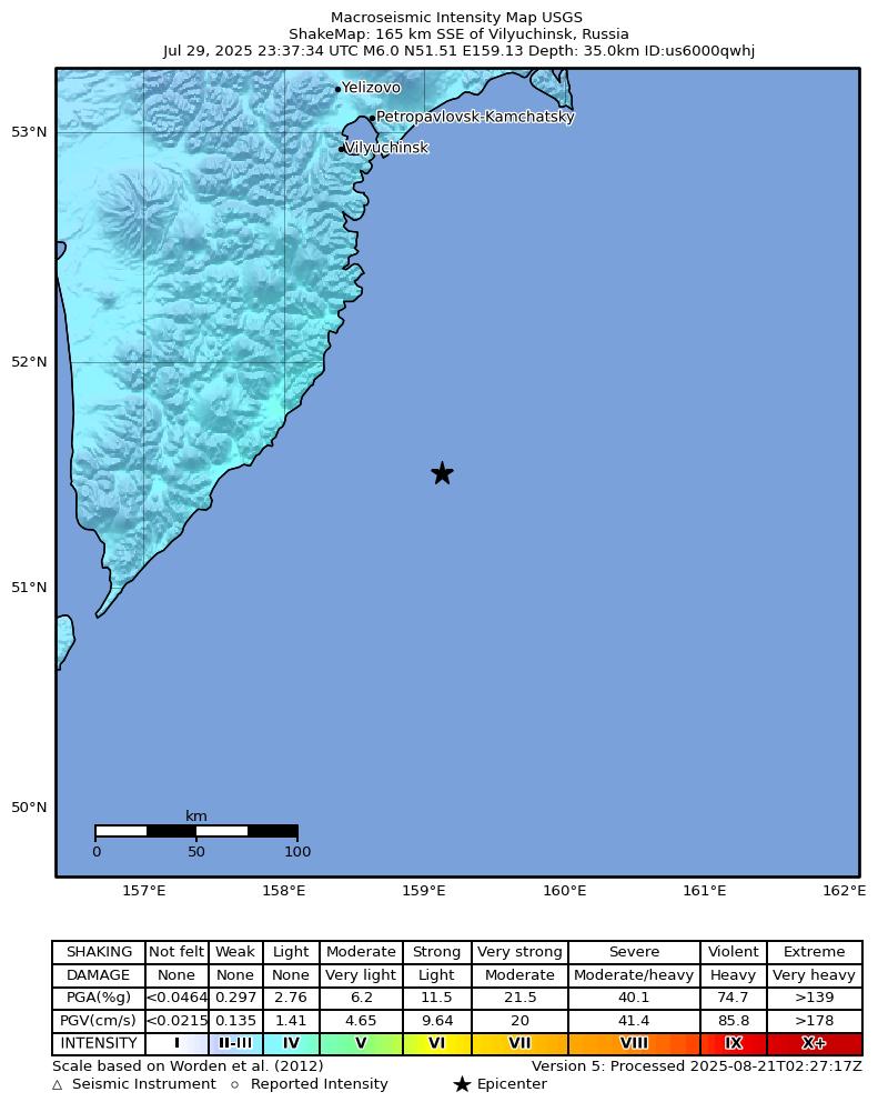 USGS ShakeMap intensity contours for the M6.0 earthquake near 165 km SSE of Vilyuchinsk, Russia