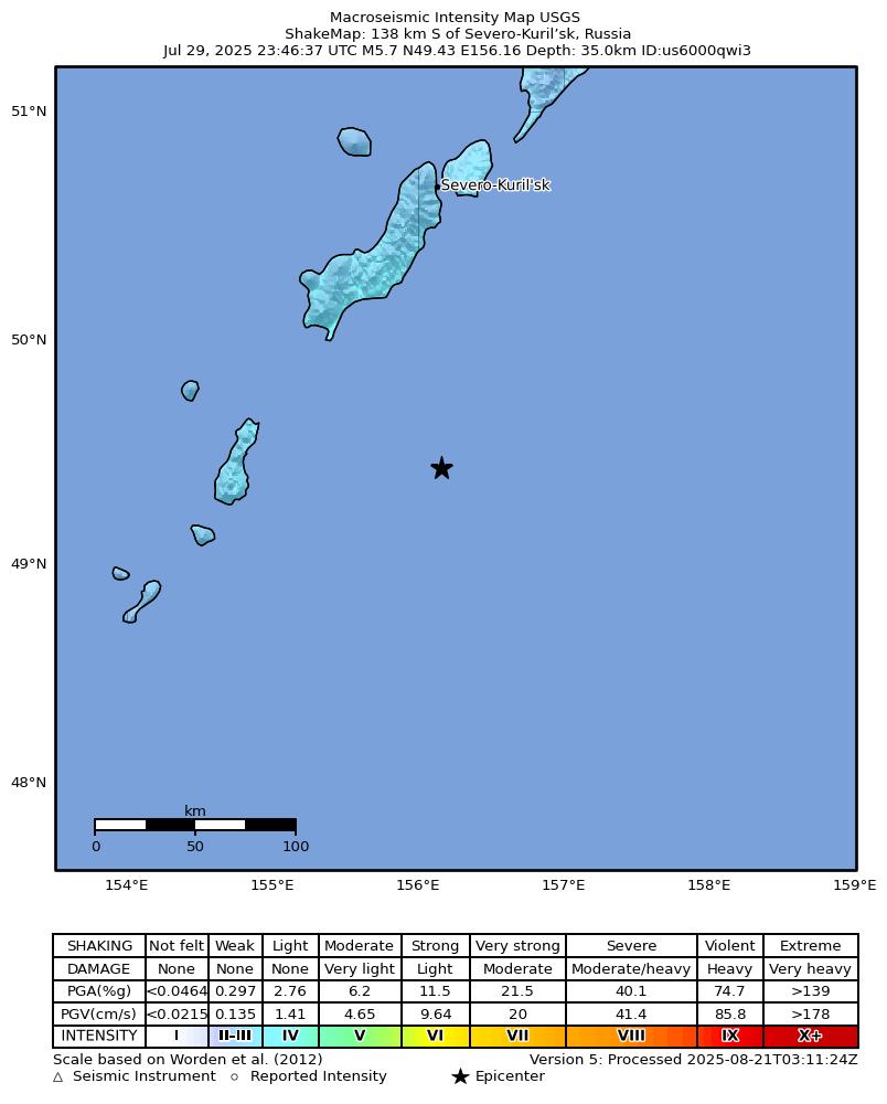 USGS ShakeMap intensity contours for the M5.7 earthquake near 138 km S of Severo-Kuril’sk, Russia