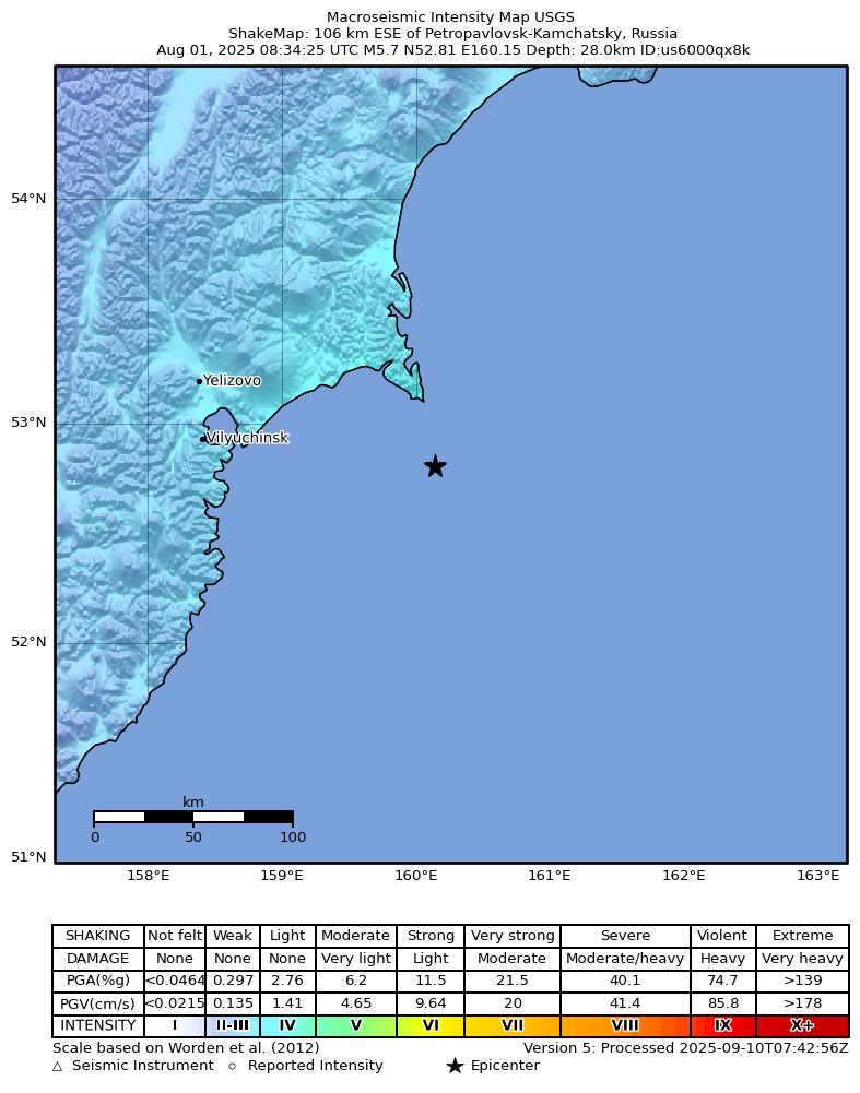USGS ShakeMap intensity contours for the M5.7 earthquake near 106 km ESE of Petropavlovsk-Kamchatsky, Russia