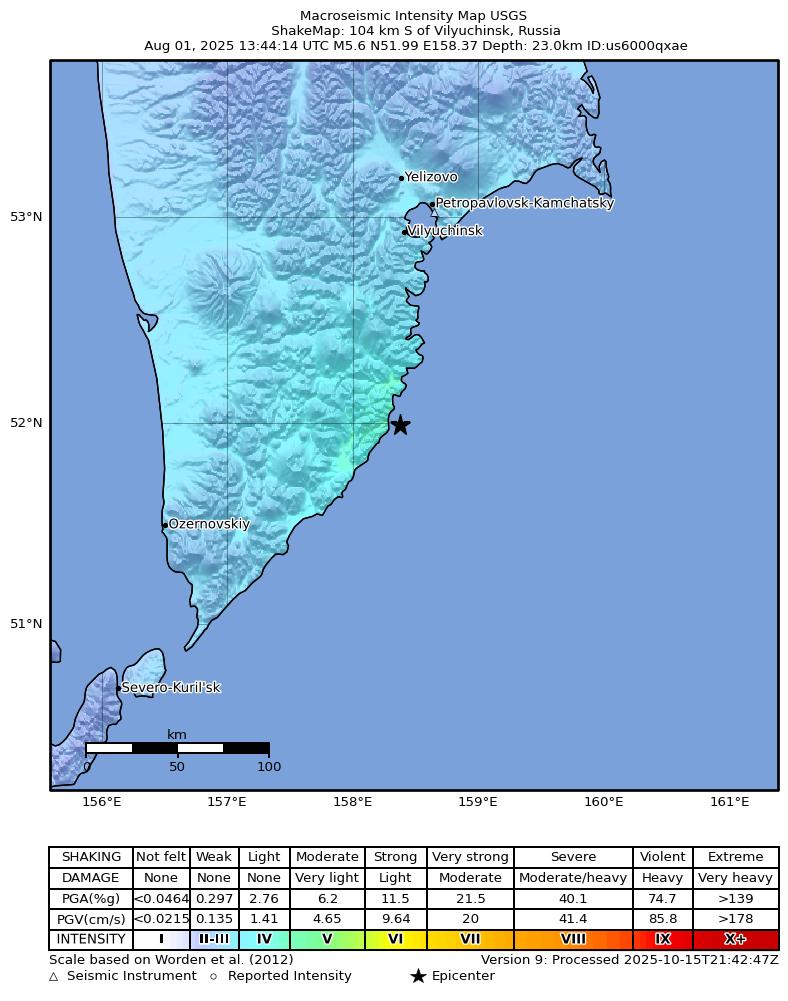 USGS ShakeMap intensity contours for the M5.6 earthquake near 104 km S of Vilyuchinsk, Russia
