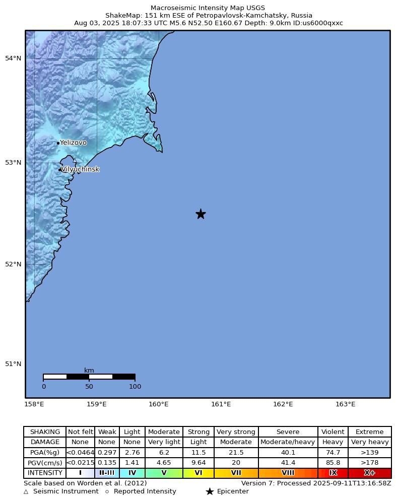 USGS ShakeMap intensity contours for the M5.6 earthquake near 151 km ESE of Petropavlovsk-Kamchatsky, Russia