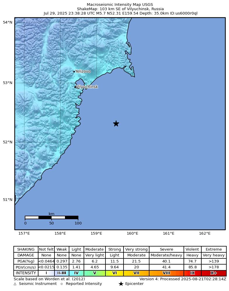 USGS ShakeMap intensity contours for the M5.7 earthquake near 103 km SE of Vilyuchinsk, Russia