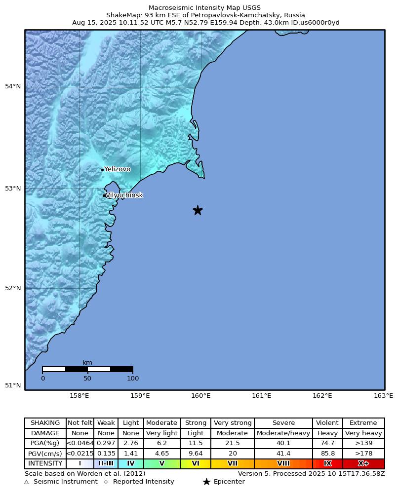 USGS ShakeMap intensity contours for the M5.7 earthquake near 93 km ESE of Petropavlovsk-Kamchatsky, Russia