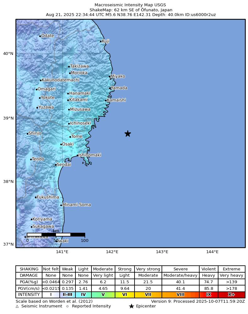 USGS ShakeMap intensity contours for the M5.6 earthquake near 62 km SE of Ōfunato, Japan