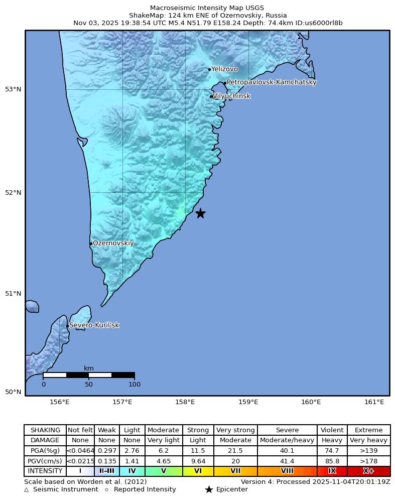 USGS ShakeMap intensity contours for the M5.3 earthquake near 123 km ENE of Ozernovskiy, Russia