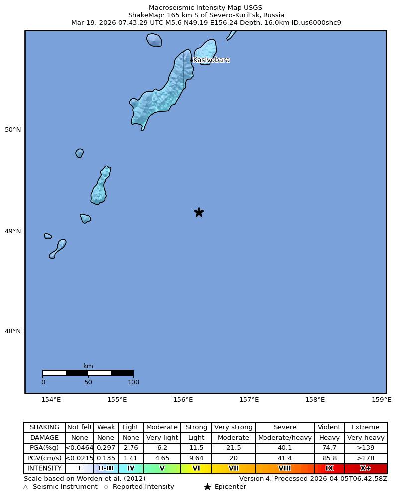 USGS ShakeMap intensity contours for the M5.6 earthquake near 165 km S of Severo-Kuril’sk, Russia