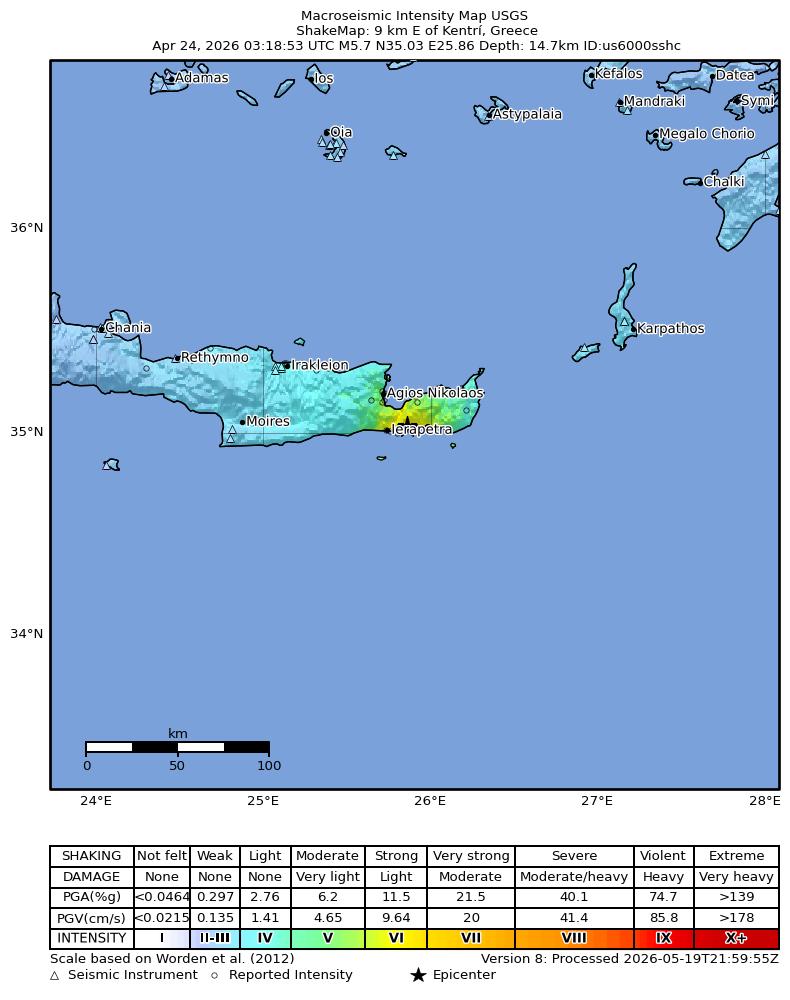 USGS ShakeMap intensity contours for the M5.7 earthquake near 9 km E of Kentrí, Greece