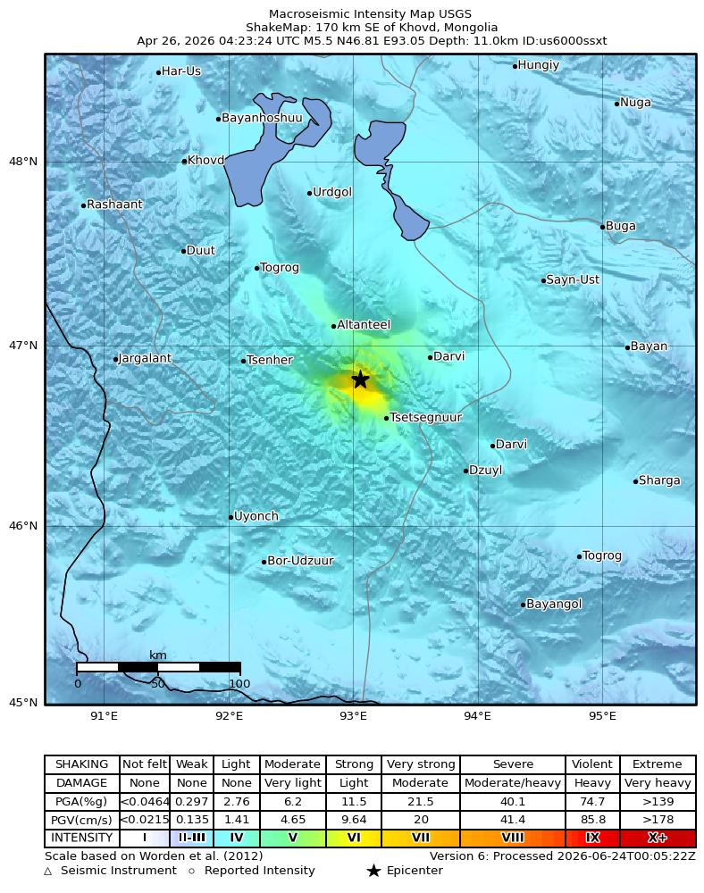 USGS ShakeMap intensity contours for the M5.5 earthquake near 170 km SE of Khovd, Mongolia