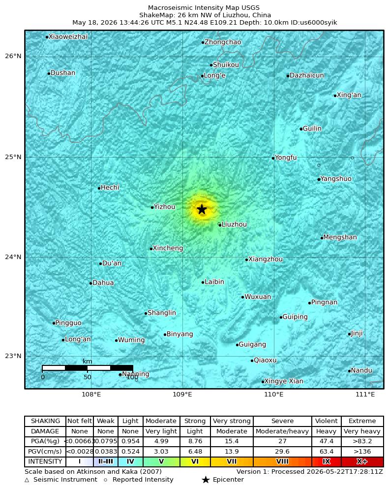 USGS ShakeMap intensity contours for the M5.1 earthquake near 20 km NW of Liuzhou, China