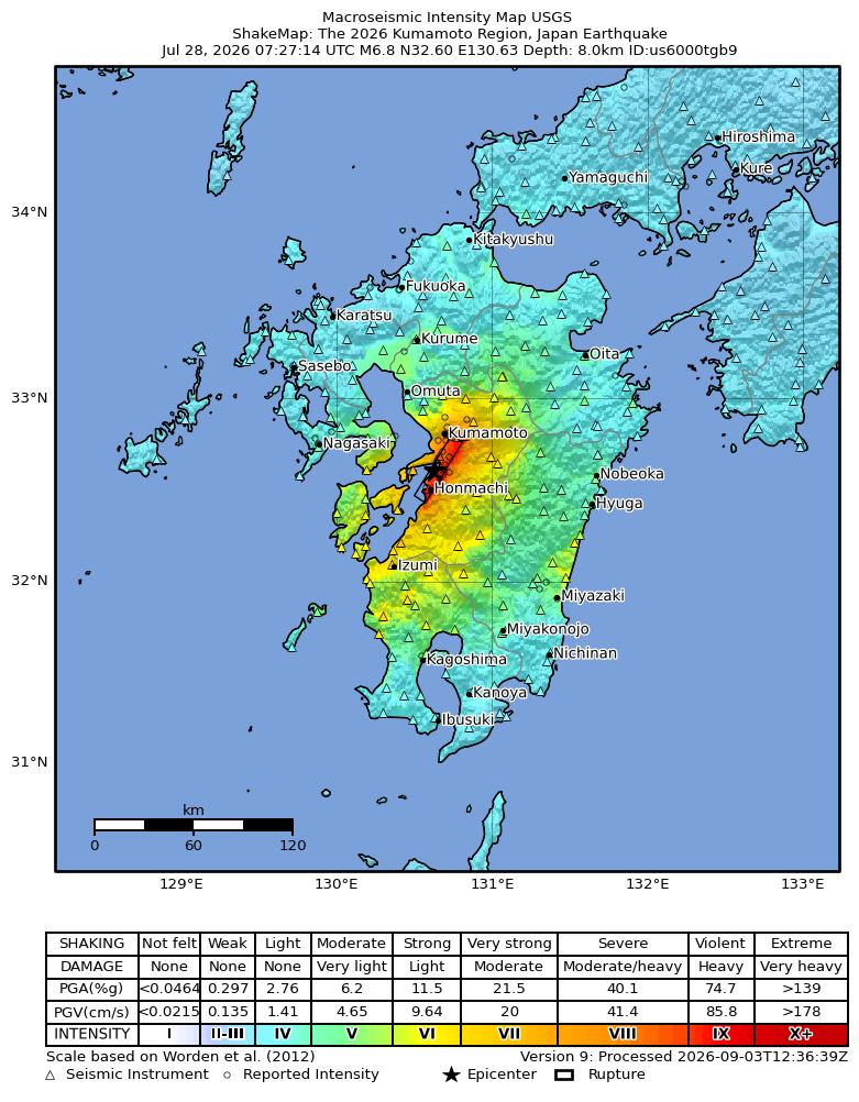 M 6.8 - The 2026 Kumamoto Region, Japan Earthquake