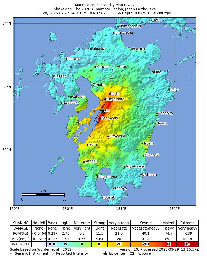 USGS ShakeMap intensity contours for the M6.8 earthquake near The 2026 Kumamoto Region, Japan Earthquake
