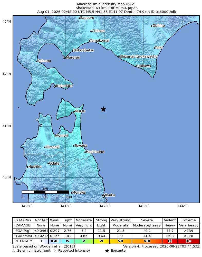 USGS ShakeMap: estimated shaking intensity around the epicenter