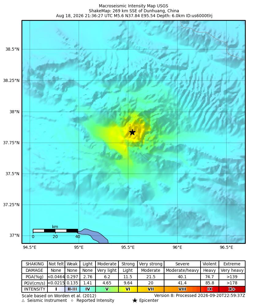 USGS ShakeMap intensity contours for the M5.6 earthquake near 269 km SSE of Dunhuang, China