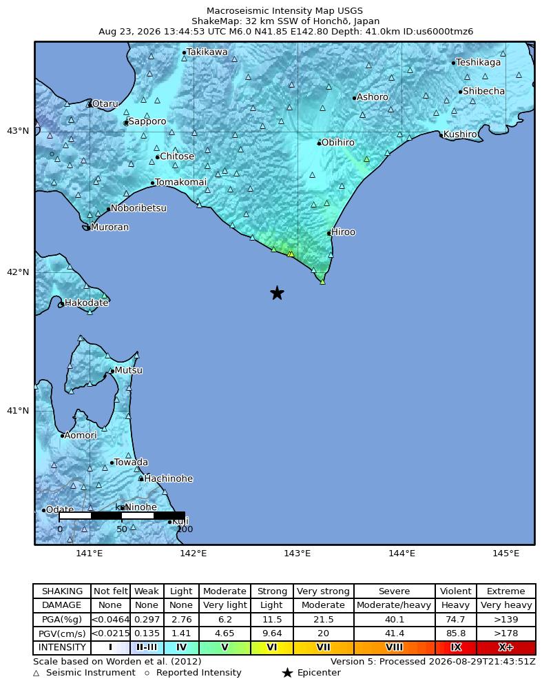 USGS ShakeMap: estimated shaking intensity around the epicenter