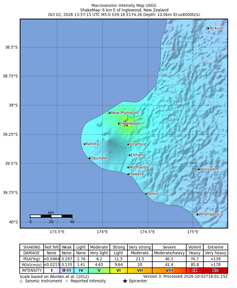 USGS shaking intensity map for this earthquake