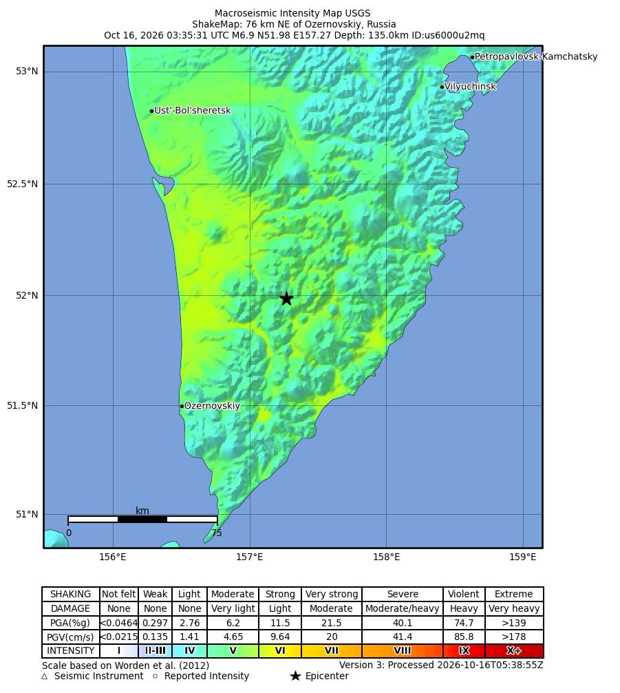 USGS ShakeMap of the Oct. 16, 2026 magnitude 6.9 earthquake on Russia's Kamchatka Peninsula, the real event behind the false alert. Credit: U.S. Geological Survey.