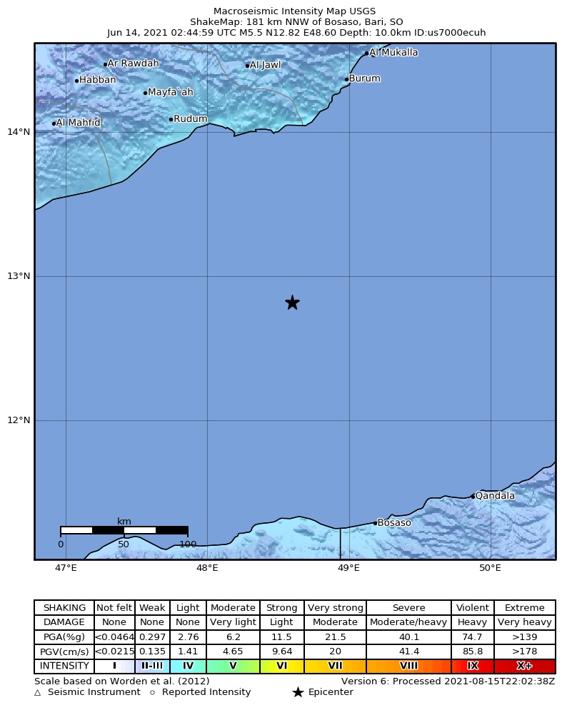USGS ShakeMap: estimated shaking intensity around the epicenter