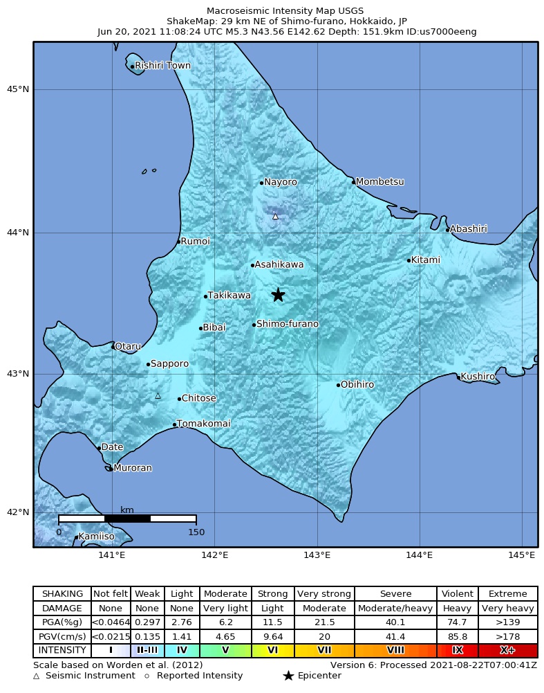 USGS ShakeMap intensity contours for the M5.3 earthquake near 29 km NE of Shimo-furano, Japan