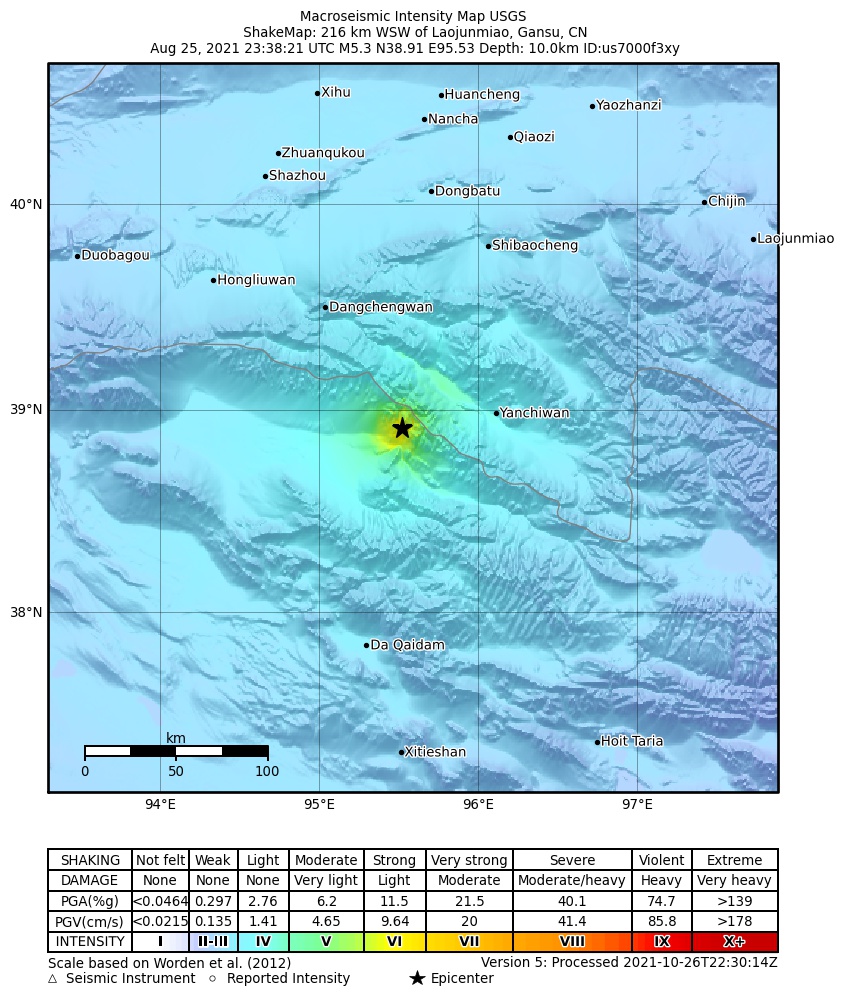 USGS ShakeMap intensity contours for the M5.3 earthquake near 216 km WSW of Laojunmiao, China