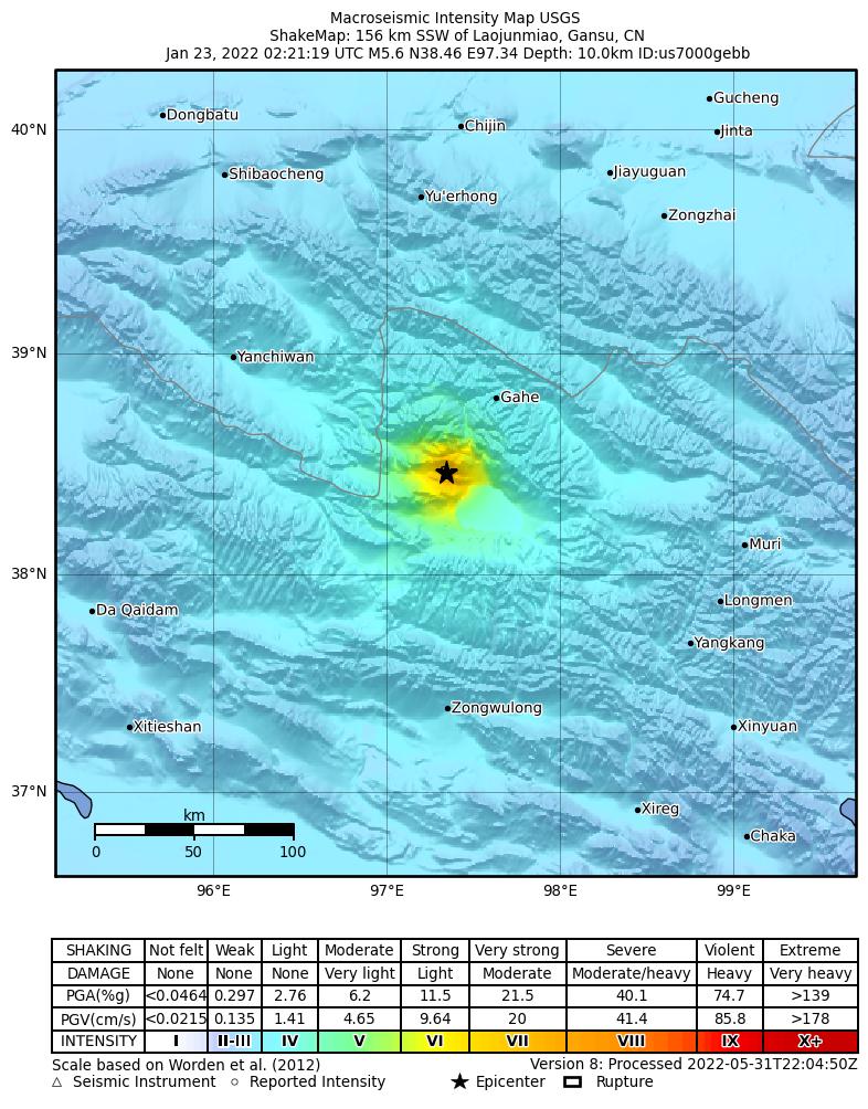 USGS ShakeMap intensity contours for the M5.6 earthquake near 156 km SSW of Laojunmiao, China