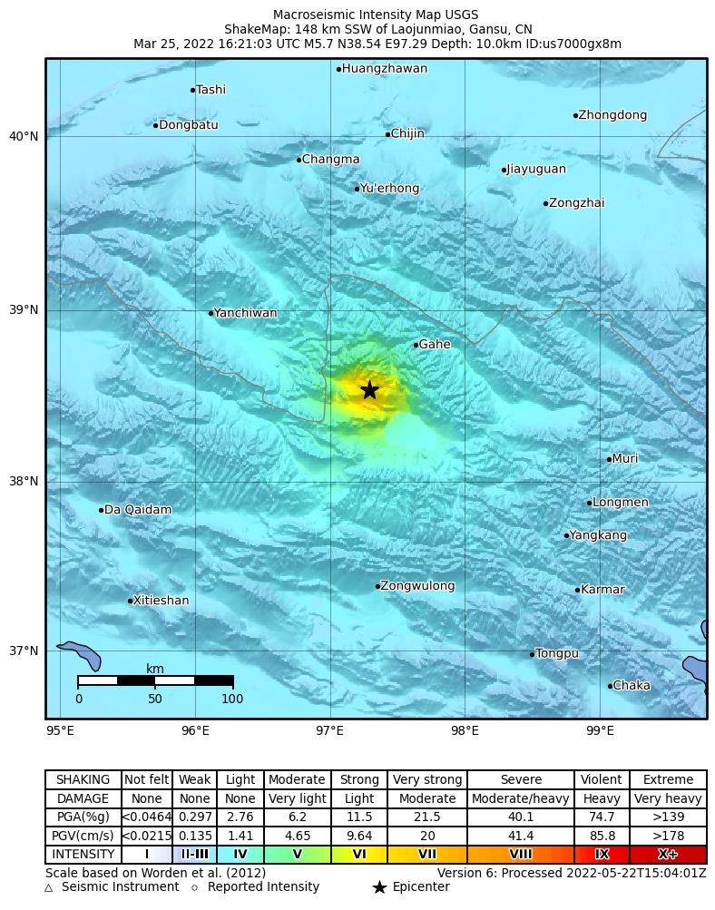 USGS ShakeMap intensity contours for the M5.7 earthquake near 148 km SSW of Laojunmiao, China