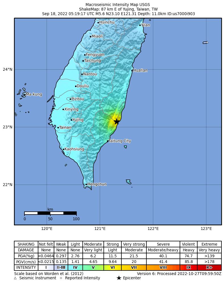 USGS ShakeMap intensity contours for the M5.6 earthquake near 87 km E of Yujing, Taiwan