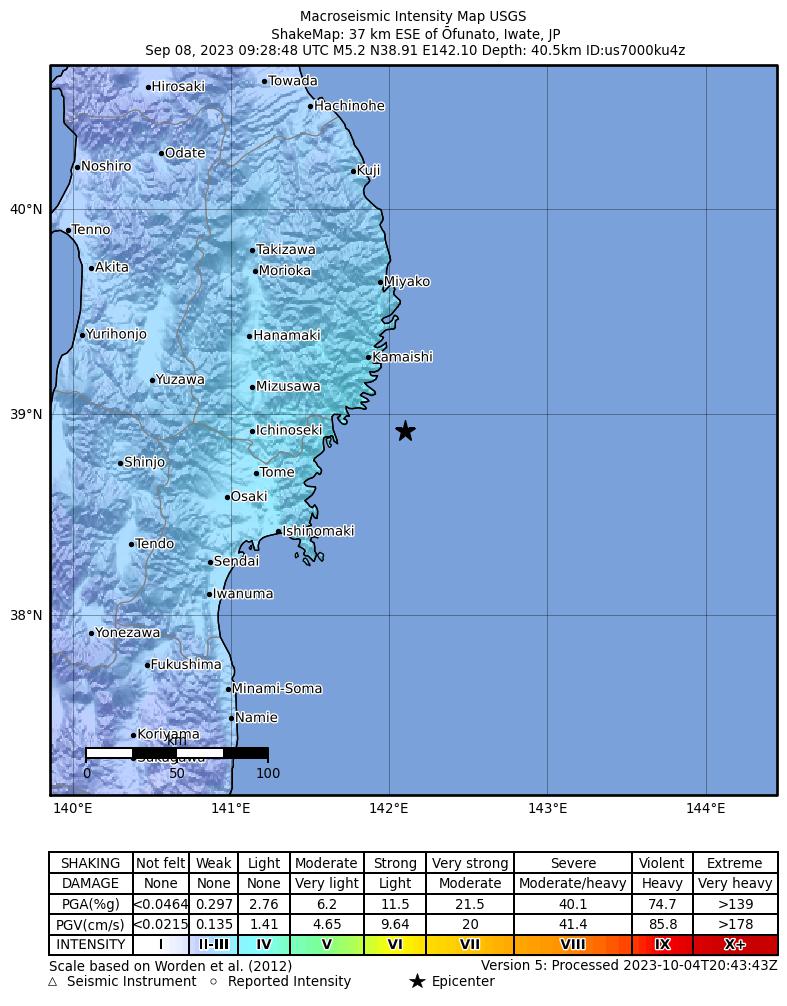 USGS ShakeMap intensity contours for the M5.2 earthquake near 37 km ESE of Ōfunato, Japan