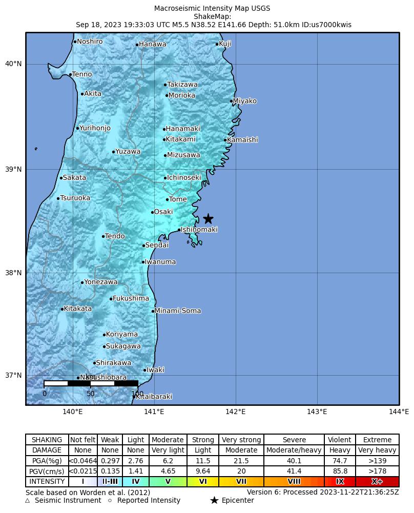USGS ShakeMap intensity contours for the M5.5 earthquake near 20 km ENE of Onagawa Chō, Japan